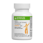 Herbalife Başlangıç Erkek Beslenme Paketi - Görsel 4